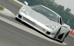 Atentat la viteza record a lui Veyron