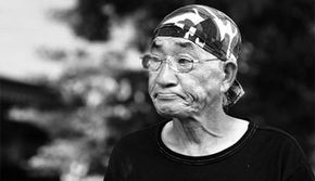 Accident fara permis pentru un japonez de 100 de ani