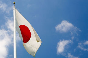 Scadere record a pietei japoneze: -7.1%