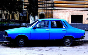Pagubitii Dacia-CEC primesc cate 20.000 RON