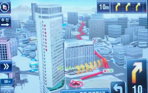 Coreenii au scos pe piata navigatia 3D