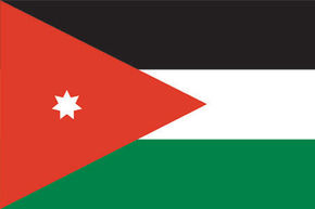 Lista de start in Raliul Iordaniei