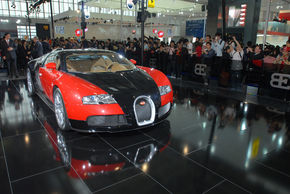 Bugatti a intrat pe piata din China