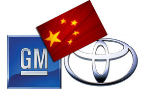 Toyota depaseste GM si pe piata chineza