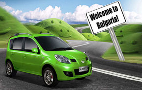Chinezii vor produce masini in Bulgaria