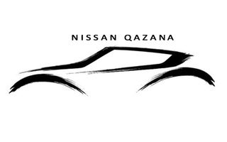 UPDATE: Nissan anunta un nou crossover: Qazana