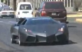 VIDEO: Americanii inventeaza Lamborghini-ul de 20.000 $