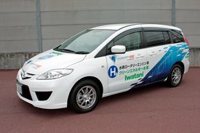 Mazda a livrat primul hibrid Primacy Hydrogen RE