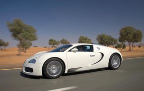 Oferta: Bugatti Veyron se inchiriaza cu 19.000 de euro/zi