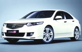 Motor pe benzina pentru Honda Accord Type S