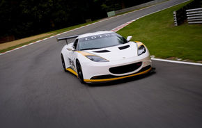 OFICIAL: Lotus Evora Type 124, alternativa pentru circuit