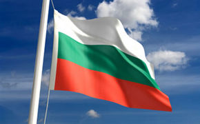 Bulgaria renunta la cursa de Formula 1!