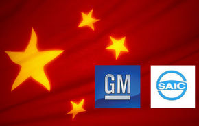 Nevoia de bani forteaza GM sa renunte la controlul operatiunilor din China