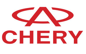 Chery va lansa 17 modele noi in 2010
