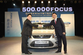Ford a produs 500.000 unitati Focus in China