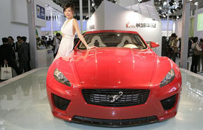 BEIJING 2010: Cel mai nou supercar chinezesc copiaza Ferrari 599 GTB