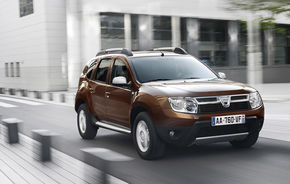 Dacia Duster ar putea intra in parcul de vehicule BNR