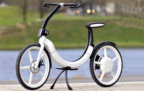 journal Optimism lawn Volkswagen a prezentat conceptul unei biciclete electrice la Beijing -  AutoMarket