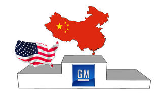 Moment istoric: GM a vândut mai multe maşini în China decât în SUA