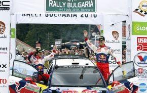 Bulgaria are şanse minime să revină în calendarul WRC
