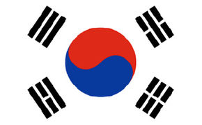 Circuitul din Coreea de Sud va fi inaugurat în 5 septembrie