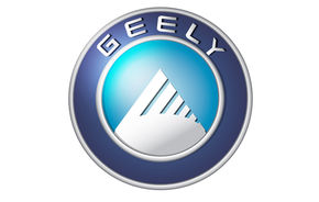Marca Geely va fi închisă în 2012