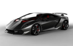 Lamborghini Sesto Elemento - imagini şi informaţii oficiale