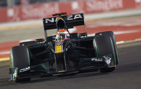 OFICIAL: Lotus va utiliza cutii de viteze şi sisteme hidraulice de la Red Bull