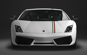 Lamborghini Gallardo Tricolore, ediţie specială dedicată Italiei