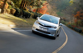 OFICIAL: Subaru Trezia costă 14.743 euro în România
