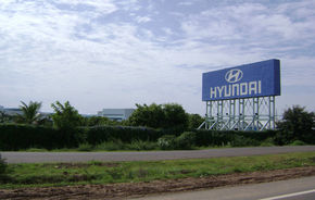 Posesorii de automobile Hyundai se întâlnesc mâine în Pauleşti