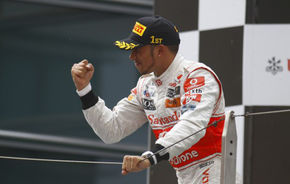 Hamilton acuză Toro Rosso că ajută Red Bull