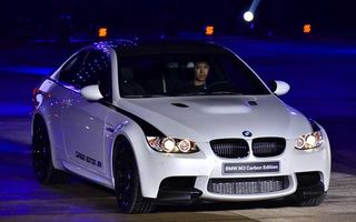 M3 Carbon Edition: un alt BMW dedicat Chinei