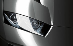 Informaţii noi despre viitorul SUV Lamborghini