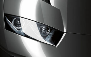 Informaţii noi despre viitorul SUV Lamborghini