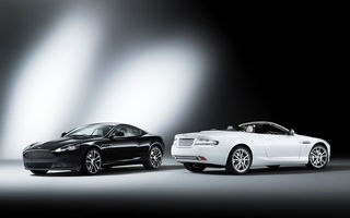 Aston Martin lansează în vară un model complet nou
