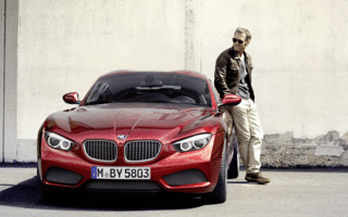 3XVIDEO: BMW prezintă în detaliu proiectul Zagato Coupe