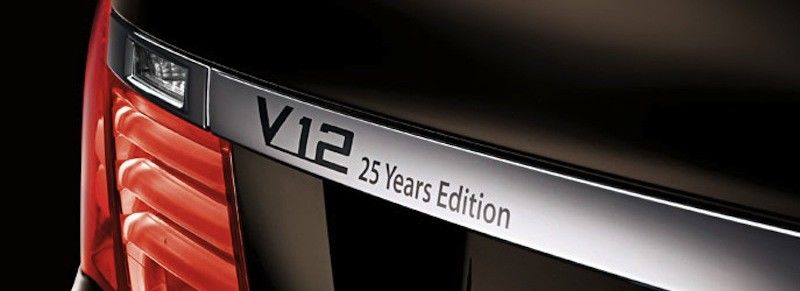 BMW aniversează 25 de ani de când produce motoare V12 cu o ediţie specială a lui 760Li - Poza 2
