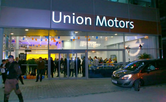 Union Motors lansează o campanie agresivă de reduceri, care promite cel mai bun preţ din România pentru un Opel nou - Poza 1