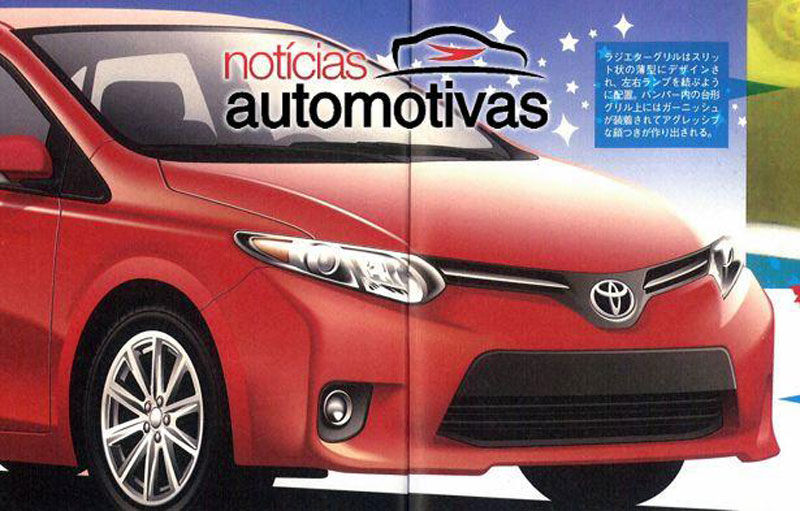 Viitorul Toyota Corolla - imagini decupate dintr-o broşură dezvăluie designul - Poza 1
