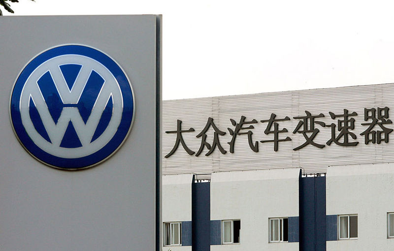 Recall pentru mărcile VW Group în China: 385.000 de maşini cu DSG sunt afectate - Poza 1