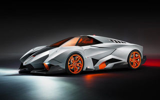 Lamborghini Egoista - conceptul unui supercar cu un singur loc