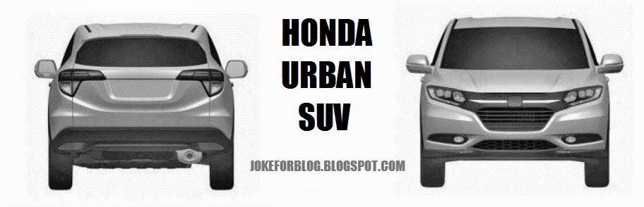 Honda Urban SUV - rivalul lui Nissan Juke soseşte în versiune de serie la Salonul de la Tokyo - Poza 4