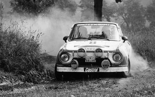 Poveşti auto: 40 de ani de Skoda RS