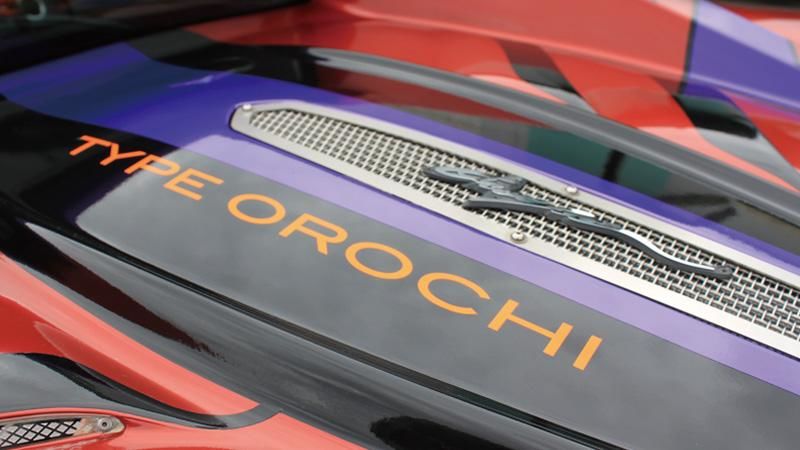 Mitsuoka Orochi, cea mai urâtă maşină de serie din lume, primeşte o ediţie de adio - Poza 6