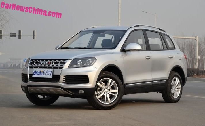 Chinezii au copiat exteriorul şi interiorul noului Volkswagen Touareg facelift - Poza 2