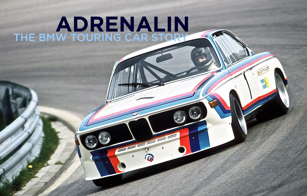 De ce trebuie să vezi &quot;Adrenalin&quot;: trei opinii Automarket despre documentarul succesului BMW în motorsport - Poza 1