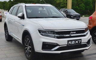 Mașina de copiat chinezească lovește iar: noul Vokswagen Tiguan are un frate geamăn în China