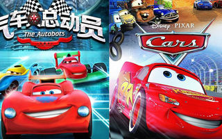 După ce au plagiat designul modelelor europene, chinezii au creat o animație care copiază filmul Cars