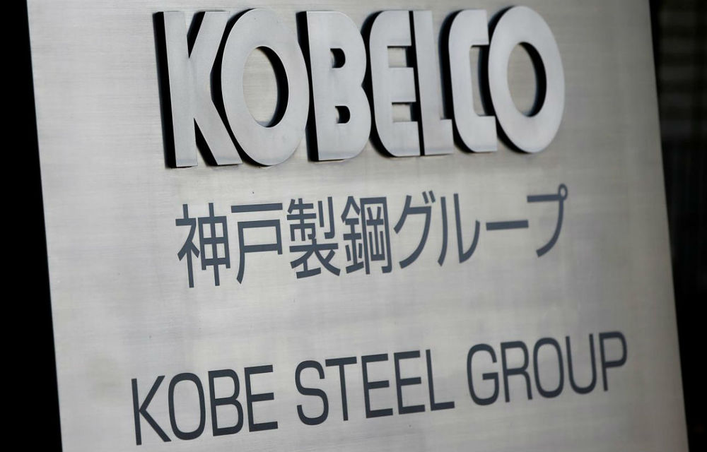 Noul Dieselgate: Toyota, Nissan, Mazda și alții au folosit piese falsificate de la furnizorul japonez Kobe Steel - Poza 1